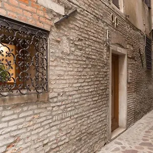 Apartamento Cà D'oro, Veneza